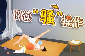 鸭脖app下载汅免费下载